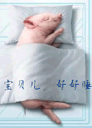 宝贝儿,好好睡